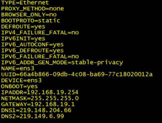 centos7.9最小化安装后网络调试